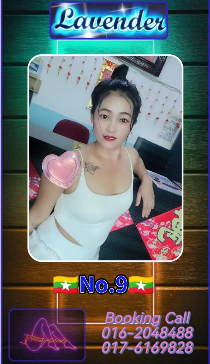 蒲种Lavender (1).jpg