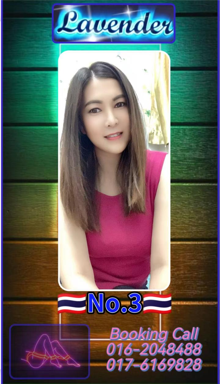 蒲种Lavender (2).jpg