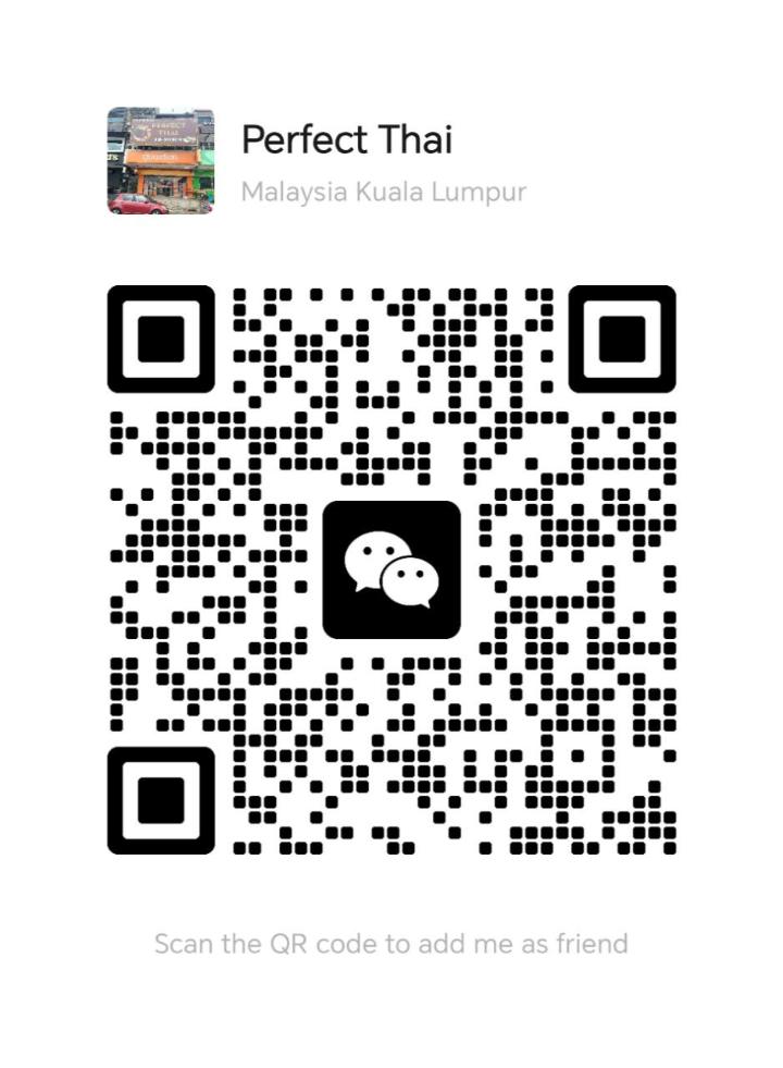 TTDIPerfectThai二维码.jpg