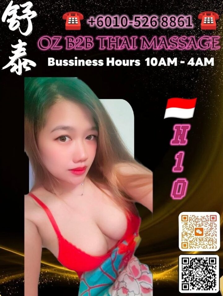 SetapakOZThai 001.jpg