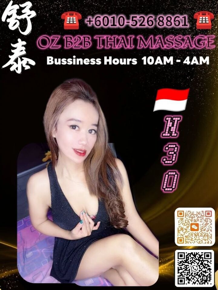 SetapakOZThai 003.jpg