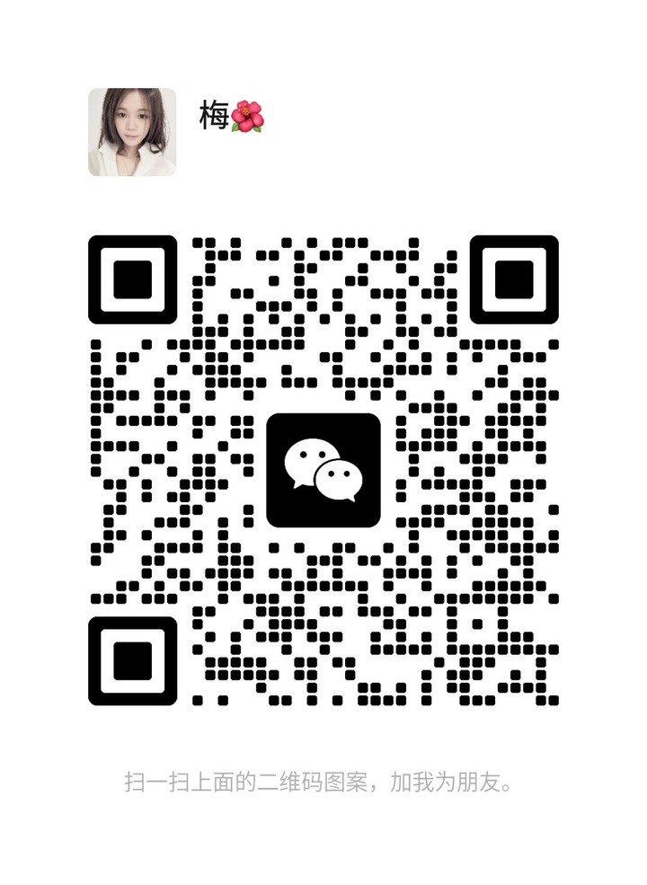 PJSriBayu梅子微信二维码.jpg
