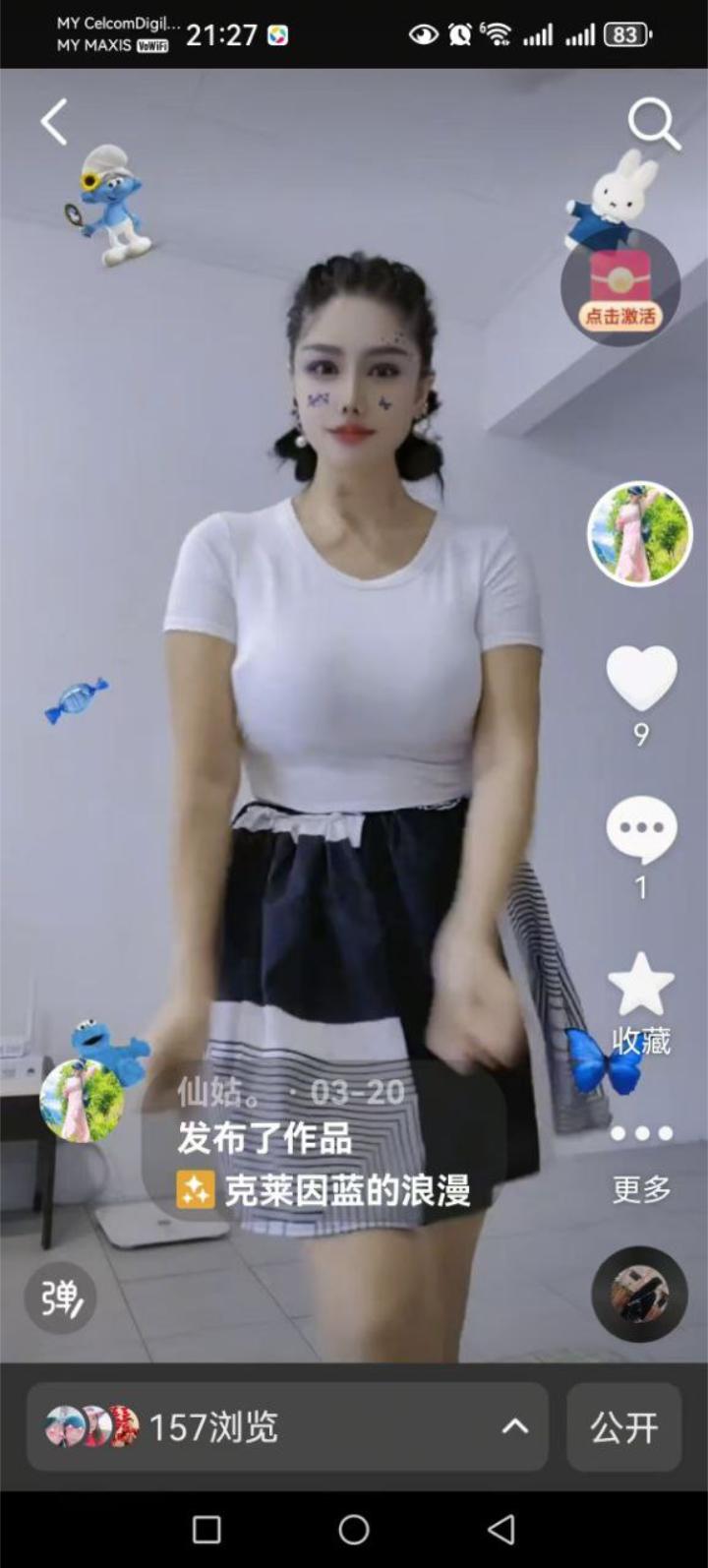 甲洞SongKran棉花糖 (2).jpg