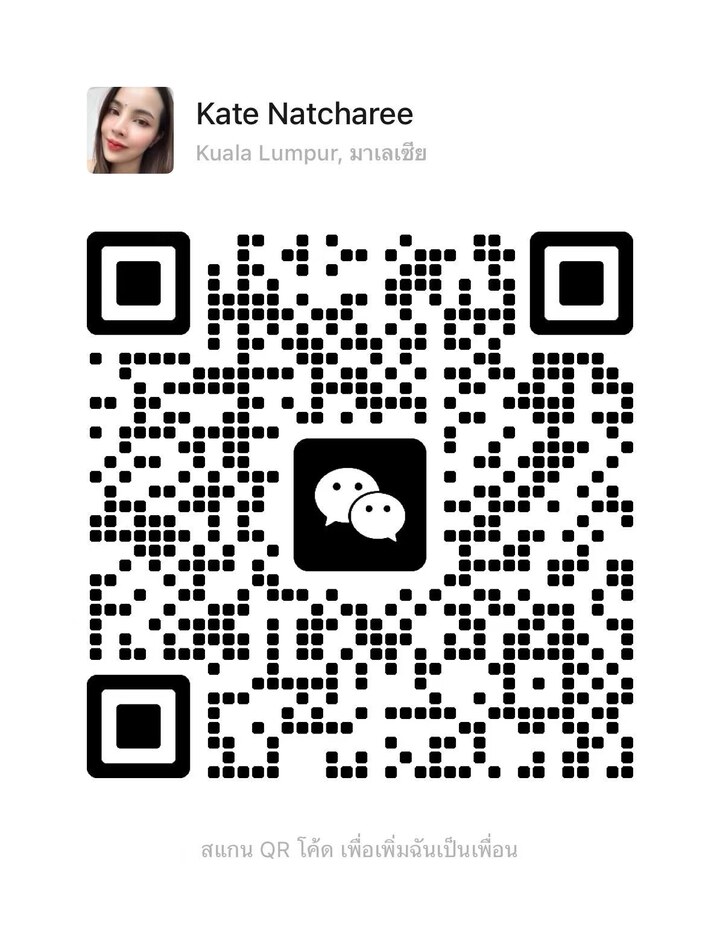 甲洞YSThai Kate微信二维码.jpg