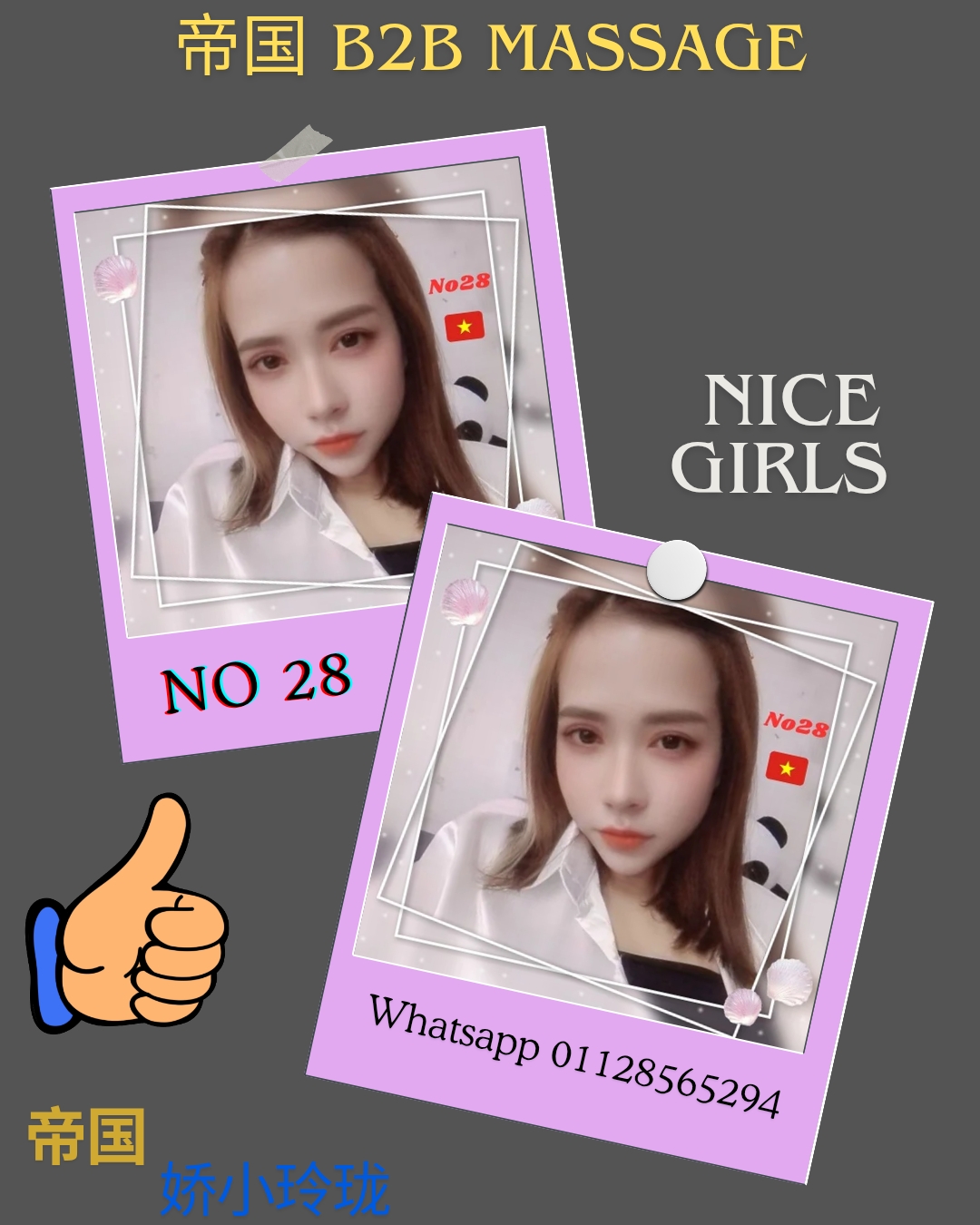 Beige White Retro Vintage Instagram Post Portrait_20251017_154557_0000.jpg