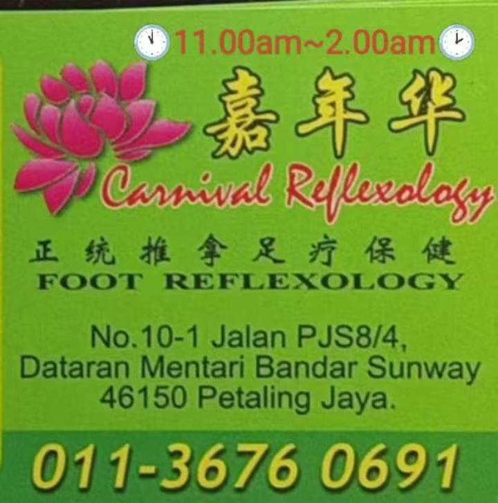 SunwayCarnival名片.jpg