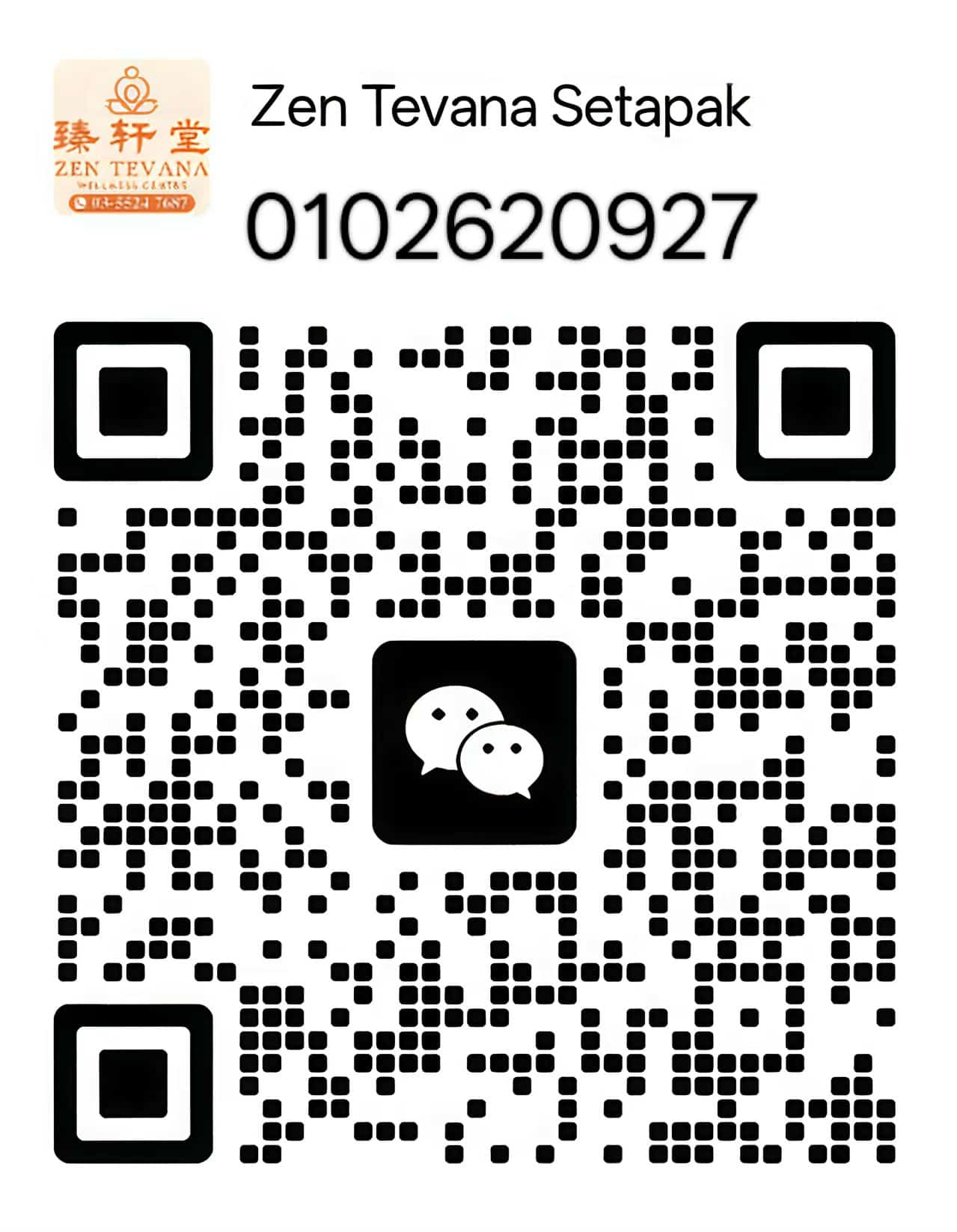 freecompress-Stp Z.Tevana店长二维码.jpg