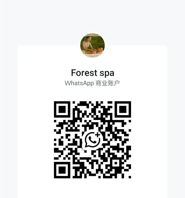 新加坡ForestSpaWhatsApp.jpg