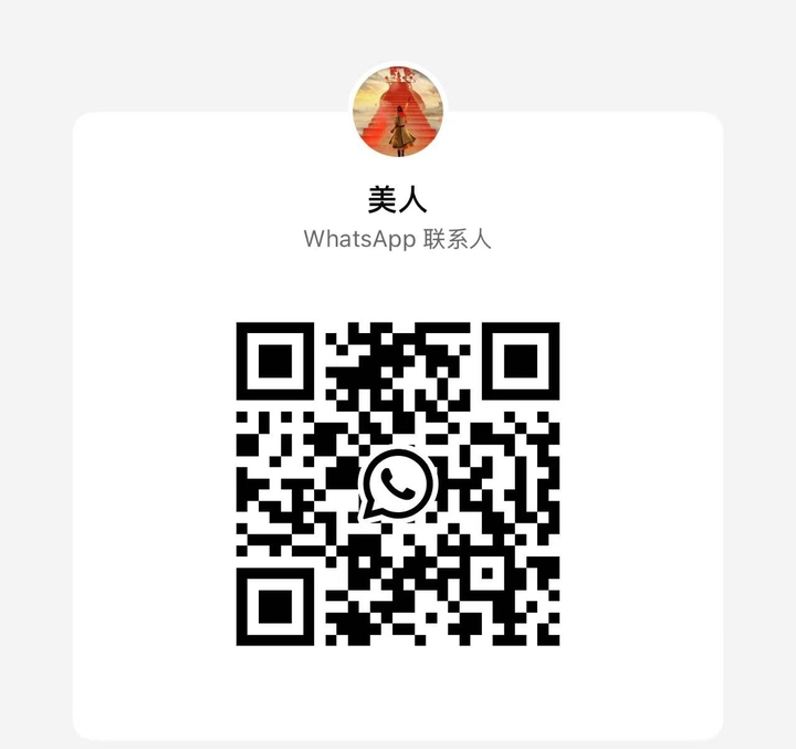 古仔OL Life美人二维码.jpg