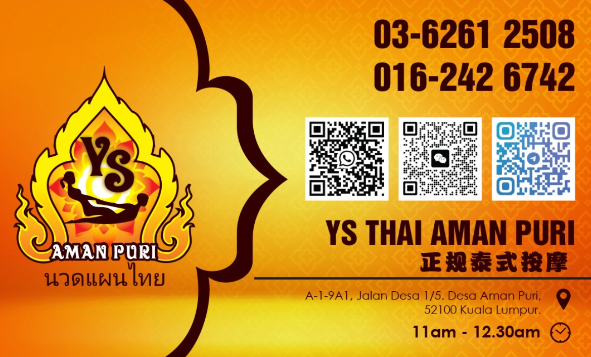AmanPuriYSThai名片.jpg