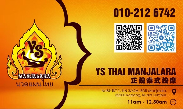 MenjalaraYSThai名片.jpg