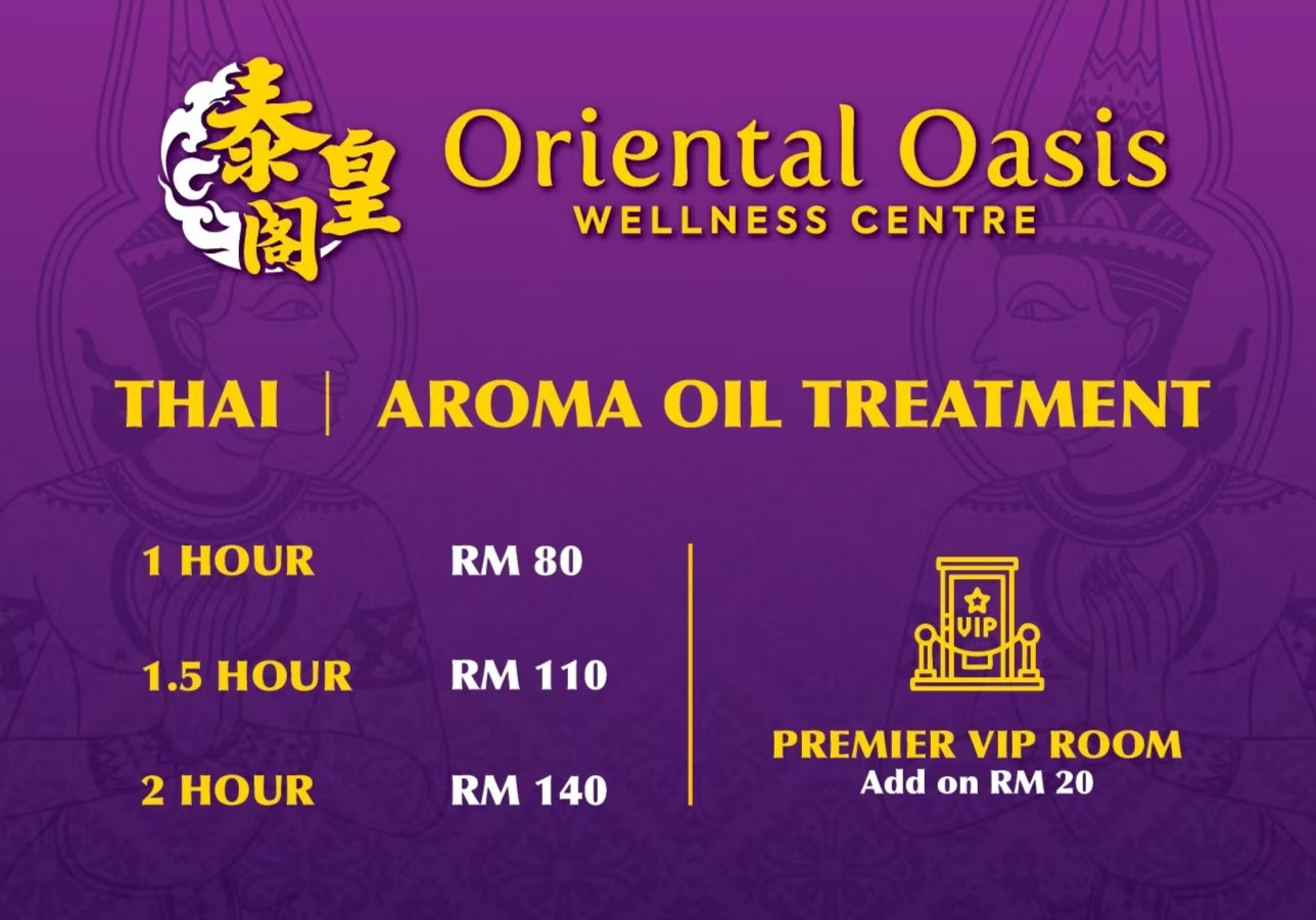 Htm 泰皇阁名片.jpg