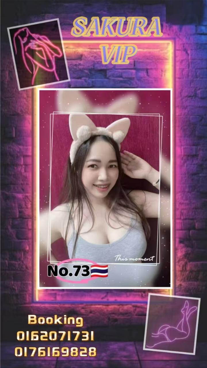 PJSS2SakuraVIP (7).jpg