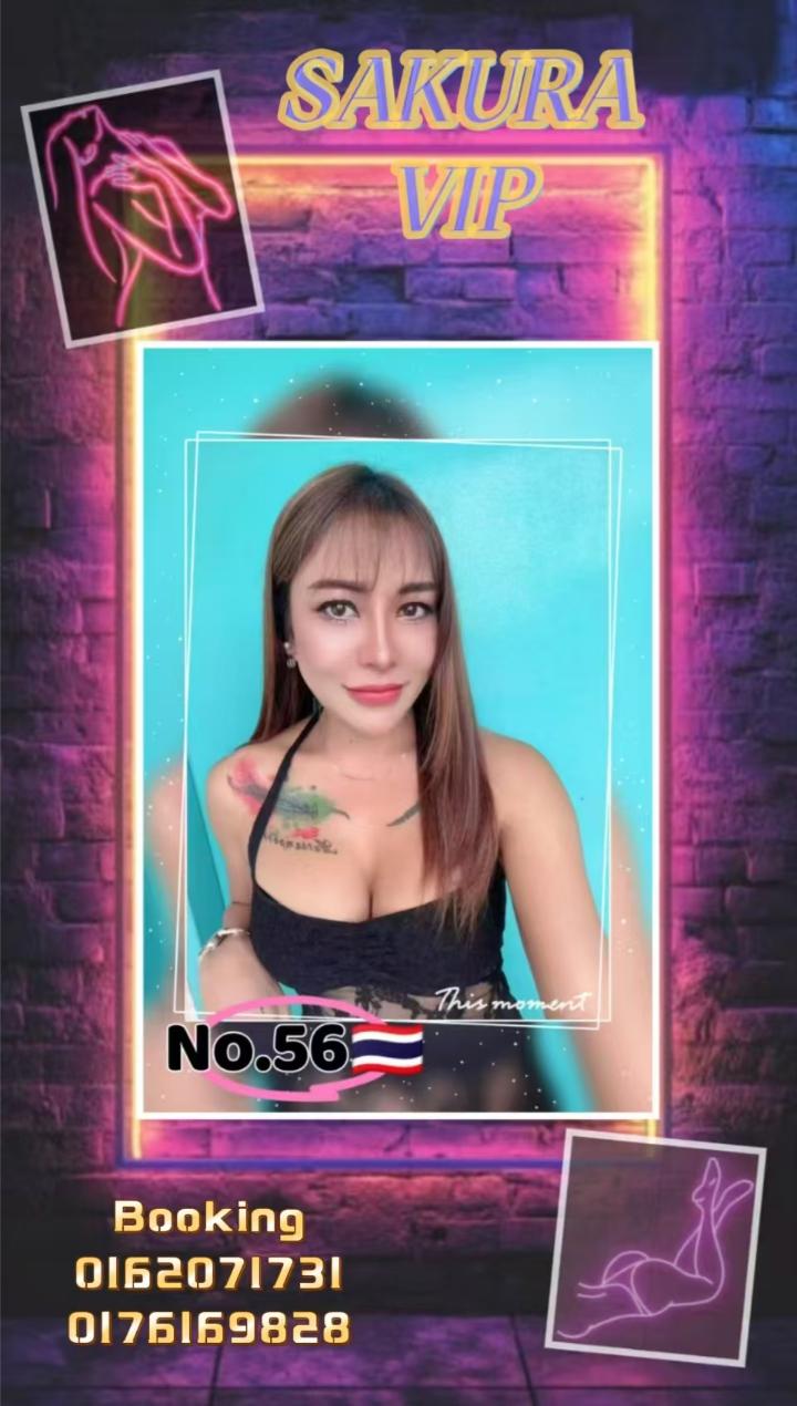 PJSS2SakuraVIP (10).jpg