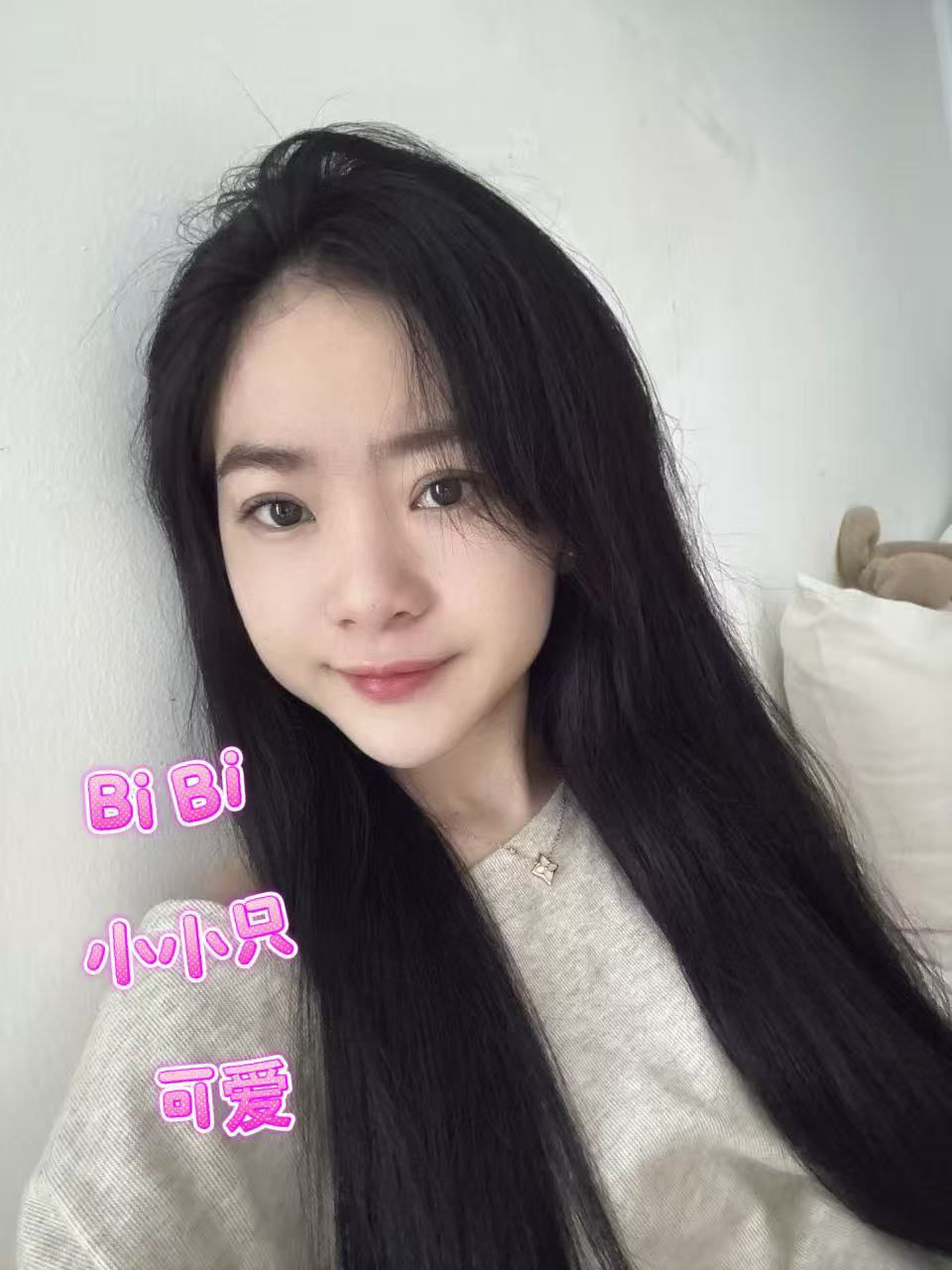 甲洞Aurora BiBi001.jpg