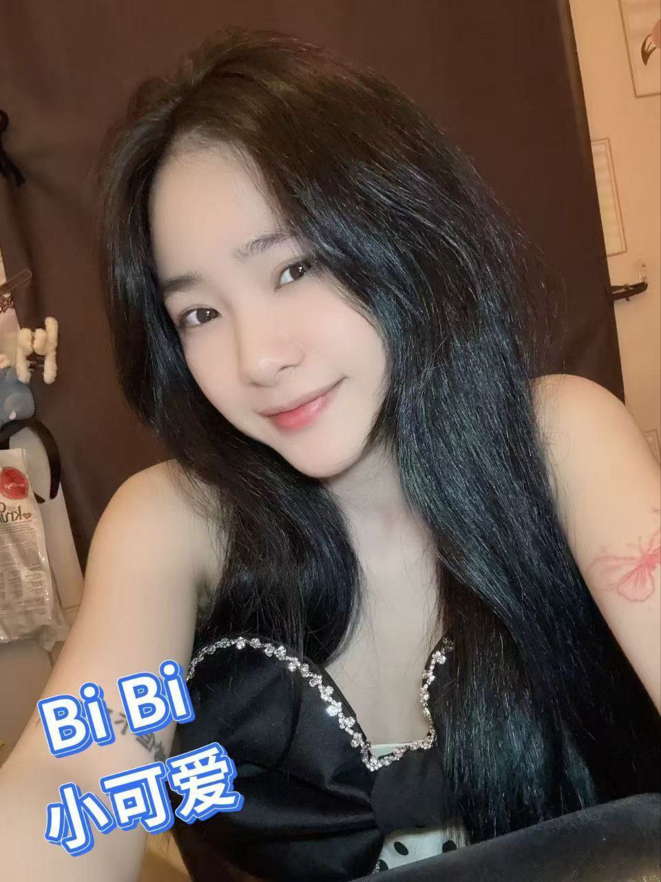 甲洞Aurora BiBi004.jpg