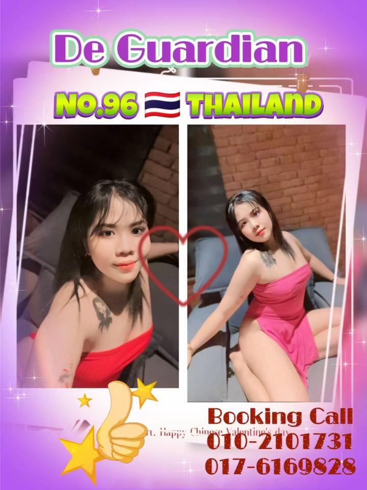 SunwayGuardian (6).jpg