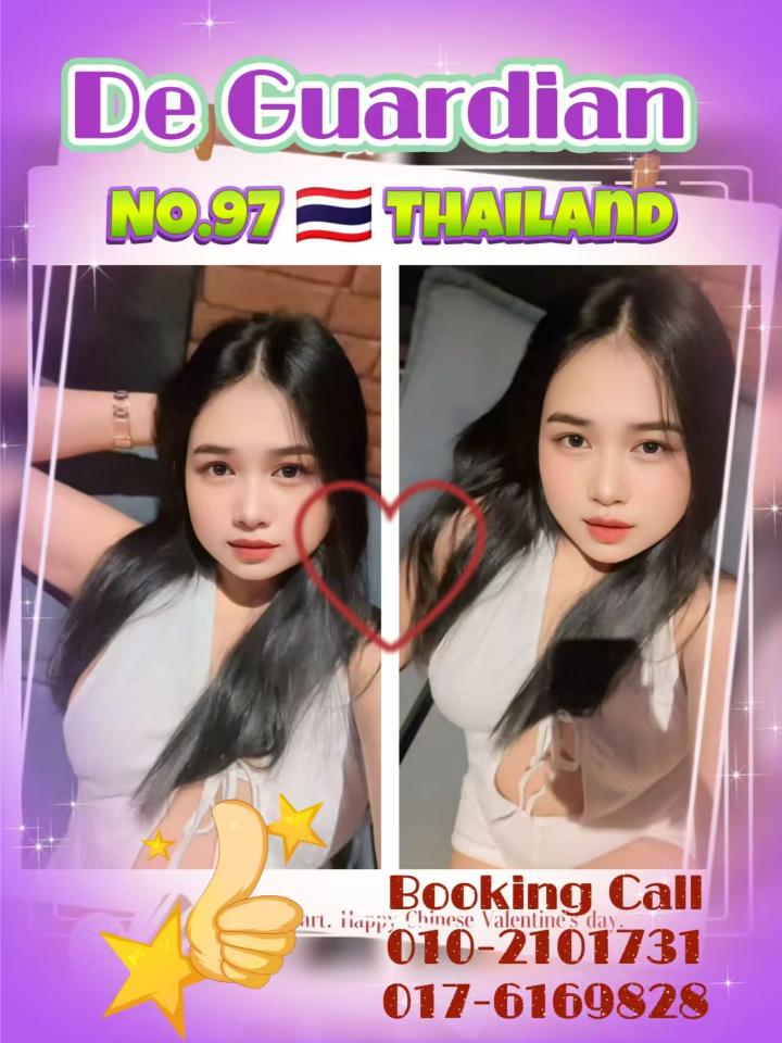 SunwayGuardian (8).jpg