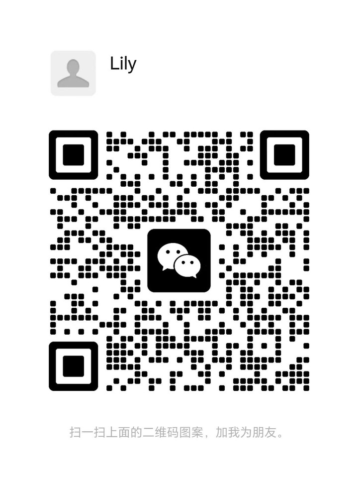 Htm御景泉Lily二维码.jpg